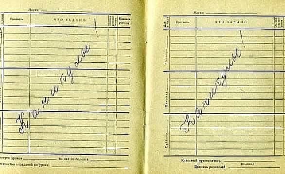 Немного веселых картинок про этих