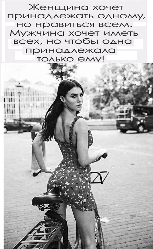 Анекдоты, истории и картинки с надписями