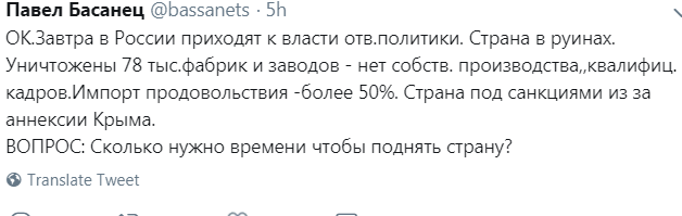 Численность экономически активного населения России рухнула рекордно с начала века