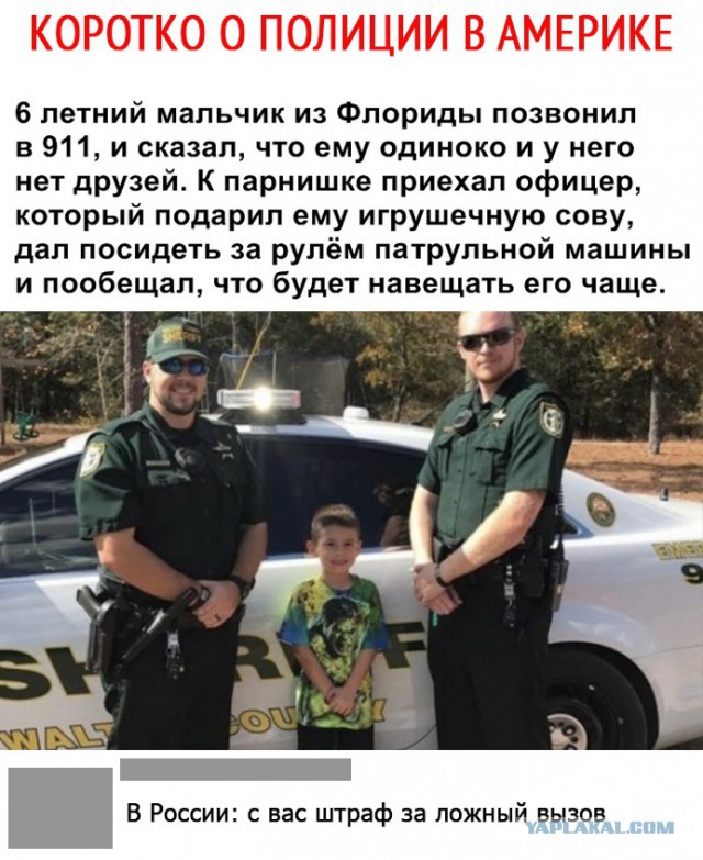 Чуток картинок 2