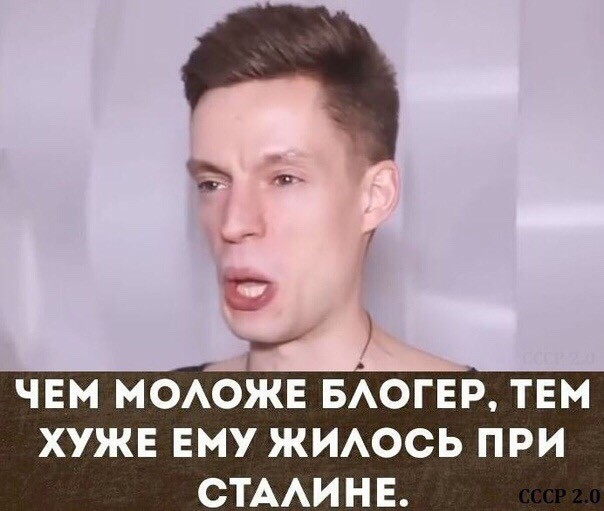 Картинки с надписями и анекдоты