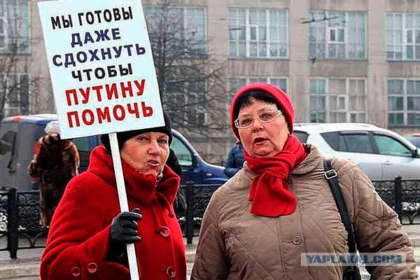 Все что нужно знать об экономической  "необходимости" повышения цен на топливо в России