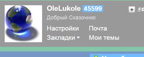 Прикольные картинки абавсём
