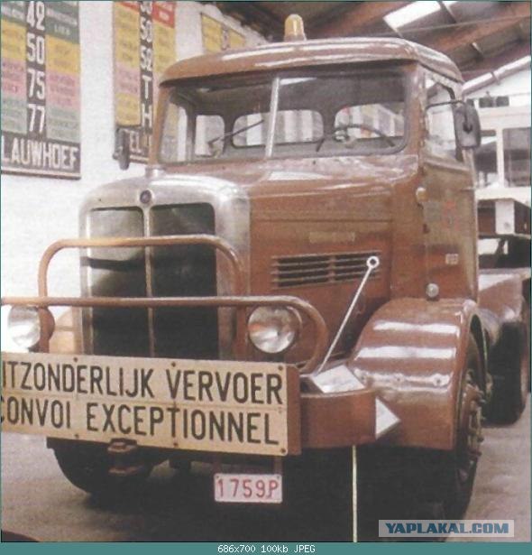 Угадай АВТО-4