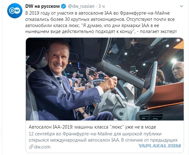 Die Welt: Германия — страна, где ничего не работает