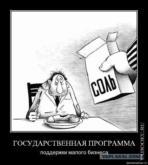 В нашей действительности люди много чего не замечают, а ведь это наша жизнь, и она проходит