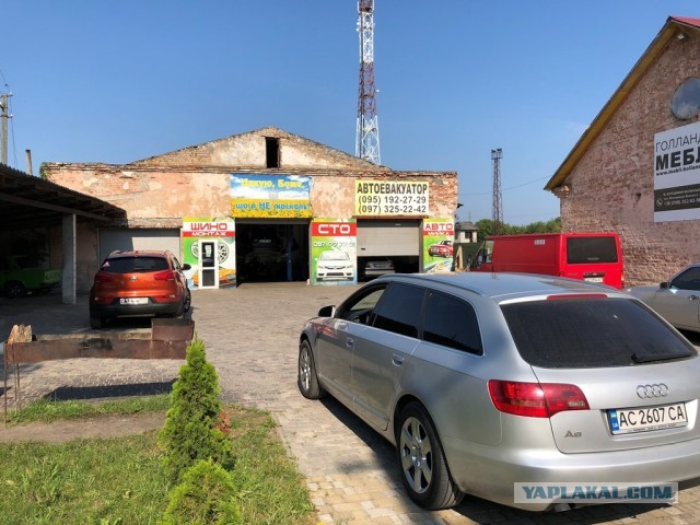 Как я опять съездил на Западную Украину (август 2019)