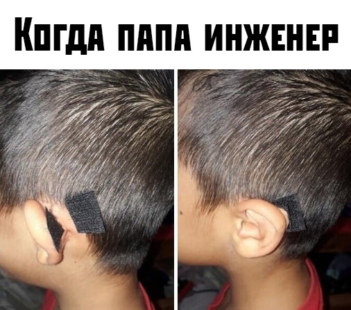 Опять картинок