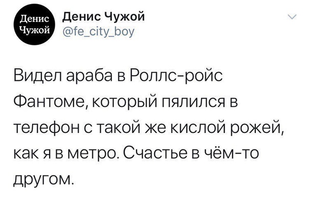 Чуток картинок. 08.10.19
