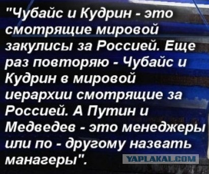 А то праздник без огонька