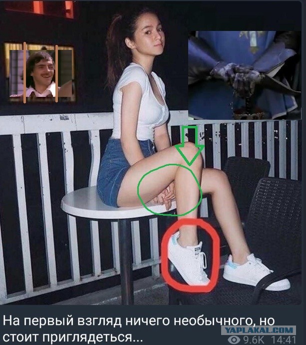 Бредзона 15.01.2020