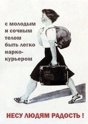 Чёрный-черный понедельник затягивает в свои владения