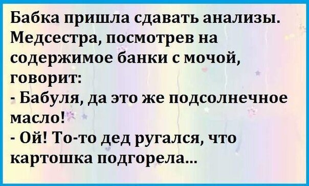 Кучка картинок №8