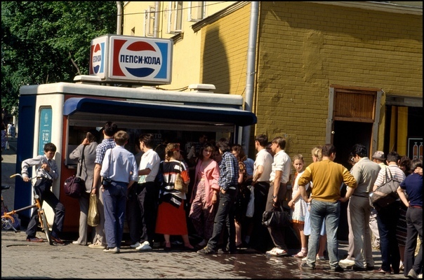 Период распада