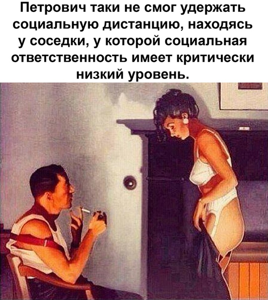 Немного картинок для настроения 27.04.20