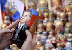 Фотожаба: Новый президент России