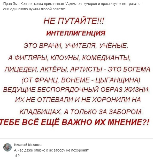 Заявивший о безденежье Пригожин покупает дом у коллеги Дерипаски. Стоимость особняка почти 4 млрд