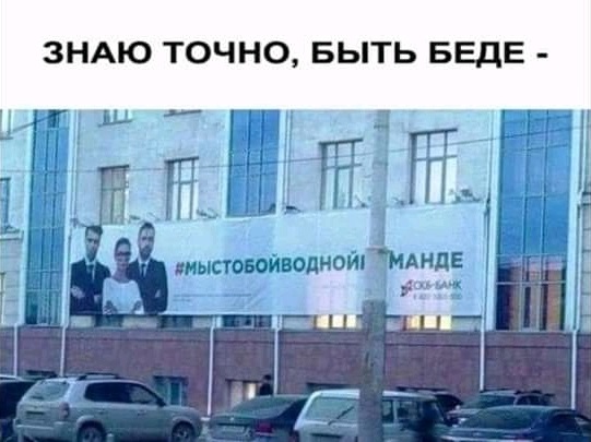 Бредзона 25.08.2020