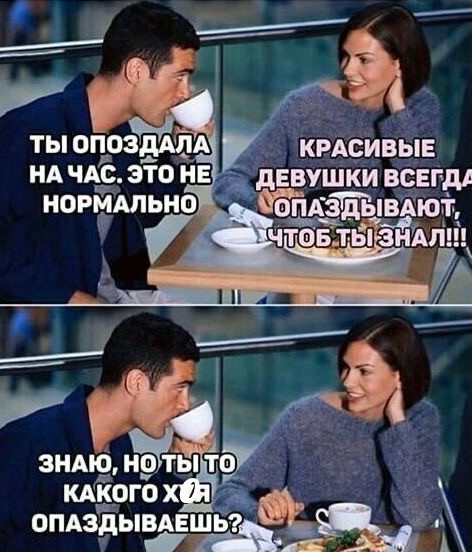 Немного картинок в пятницу