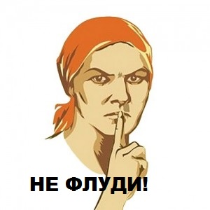Уманская резня 1768