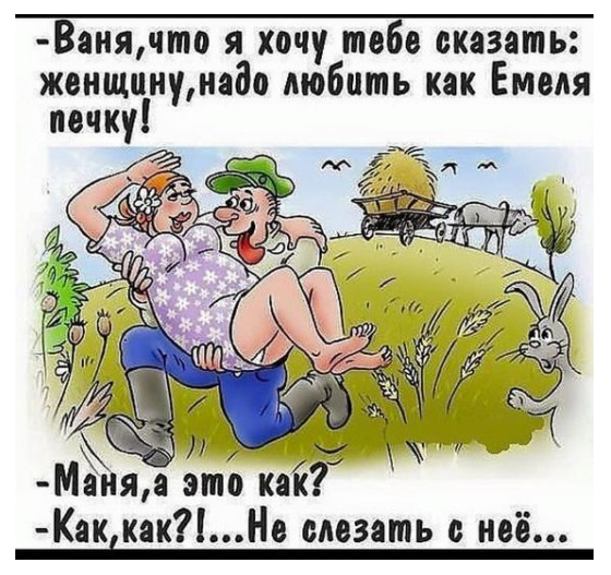Бредзона 15.10.20