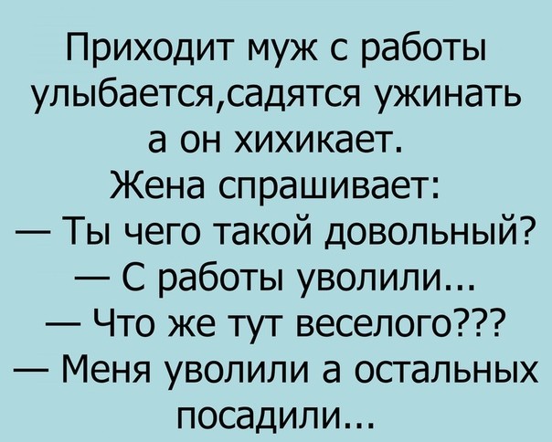 Немного картинок для настроения 31.10.20