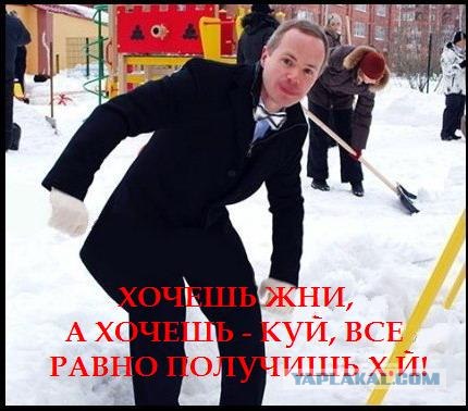Показуха питерского чиновника