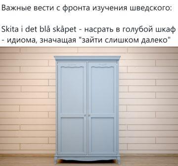Кретинизмы из сети 20.12.20
