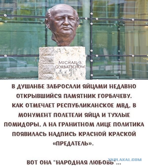 Картинки и мемы для настроения 021