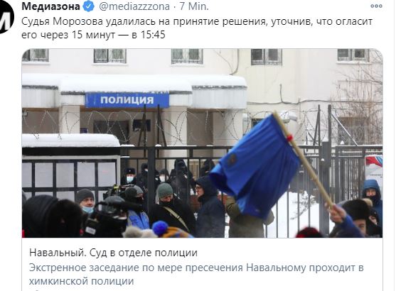 Суд над Навальным устроили прямо в отделе полиции. Адвоката уведомили об этом за несколько минут до заседания