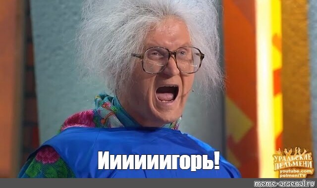 На волне про "Свой бизнес с нуля" ч.3