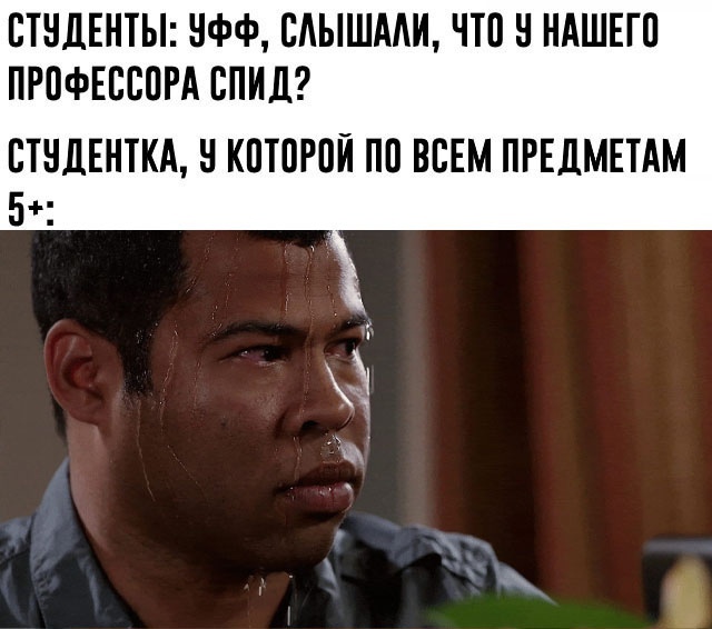 Весёлый полтишок 7.04