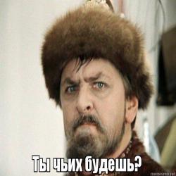 Байден разрешил втихую блокировать активы граждан России на территории США