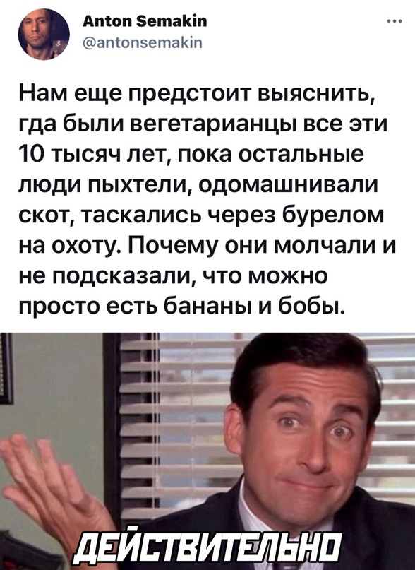 Картинки и мемы для настроения