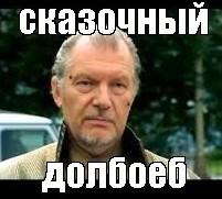 Латвийский депутат Сейма предложил задержать сборную Беларуси и обменять ее на политзаключенных