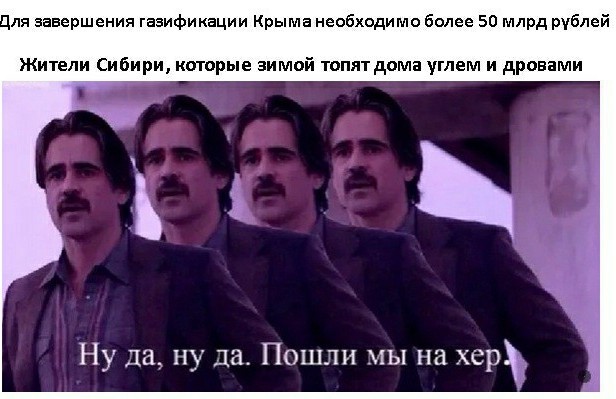 Так себе картинки 09.08.2021