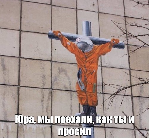 Спокойной ночи малыши (современная версия)