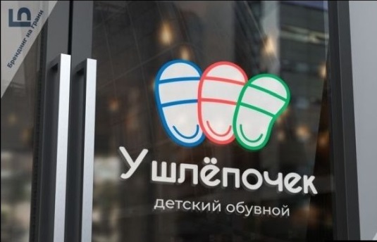 Не падайте духом