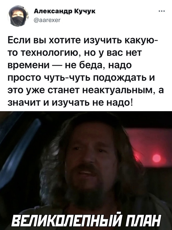 Картинки и мемы для настроения 21.10.21