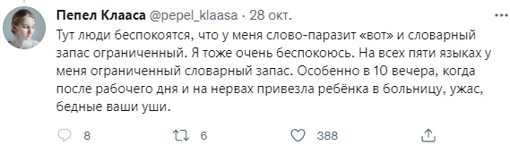 Как выглядит детская палата в бельгийской больнице