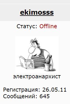 Пандемия. Коронавирус. Россия и мир. Последняя информация. Часть 26