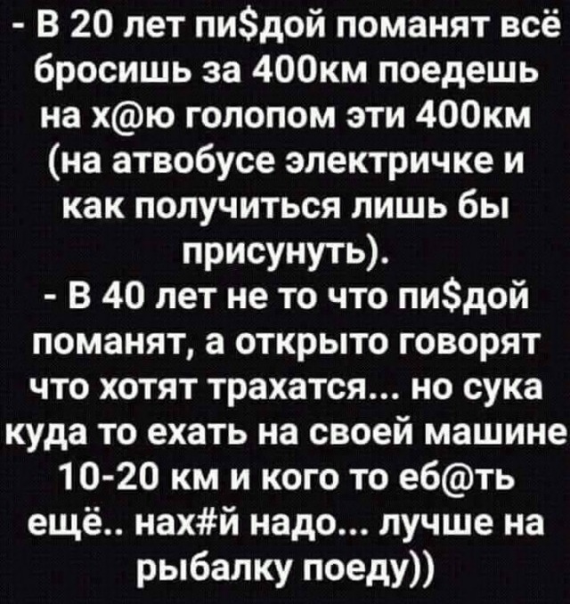 Всяческие картинки 15.11.2021