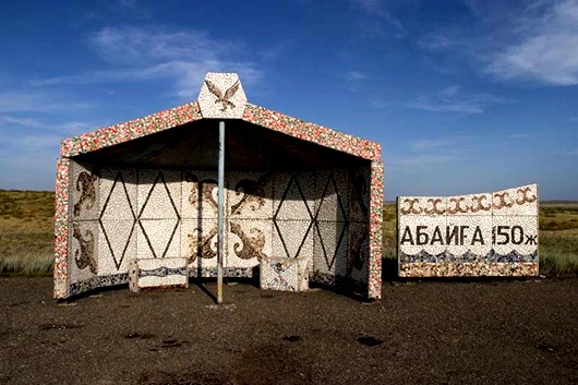 Guardian: советские автобусные остановки – самые красивые в мире
