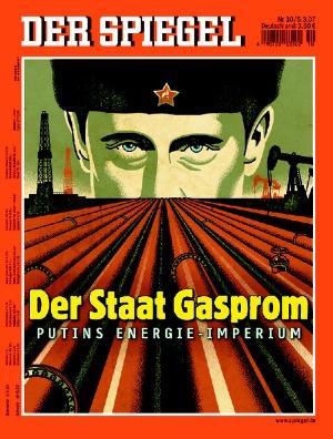 Обложка еженедельного издания THE ECONOMIST за 8 января 2022 года с изображением президента России Владимира Путина