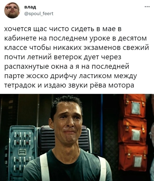 Картинки с надписями и всякие жизненные фразы