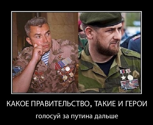 Мариуполь. Рассказ российского морпеха