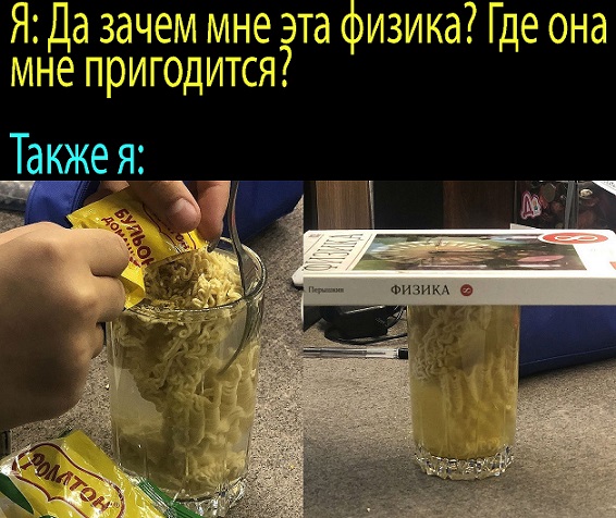 45 картинок разных 29.03.2022