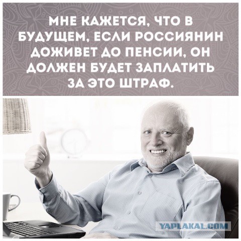 Картинки с надписями и всякие жизненные фразы