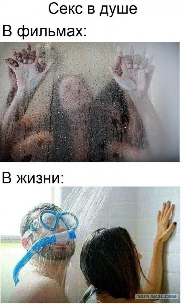 50 оттенков серого Vol.5 . Или самосвал баянов