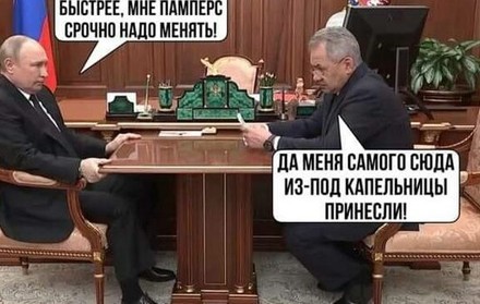 Рубикон